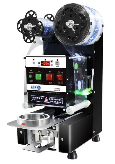 Small L Sealer 95 Caliber + 90 Cushion-SJL